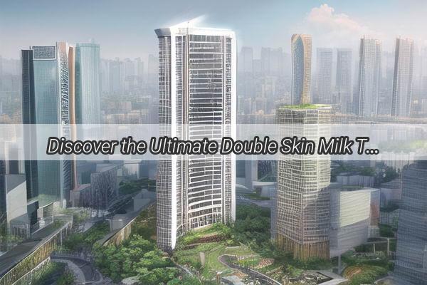 Discover the Ultimate Double Skin Milk Tea at Renxins Hidden Gem in Guangzhou